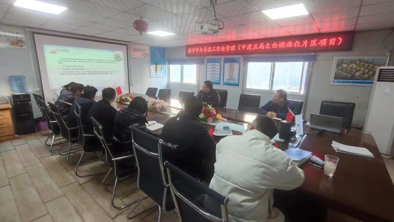 线上会计培训班排名之谜：揭秘如何选择优质课程
