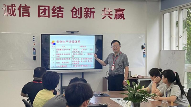 成人高考线上培训机构选哪家？揭秘四大关键因素