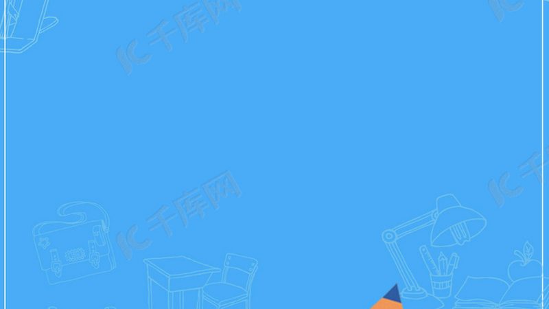 自考本科免考与转考：你了解其中的区别吗？**