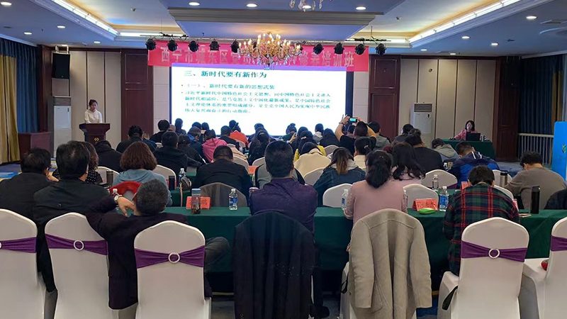 靠谱心理咨询师培训机构如何挑选？关键要素揭秘**
