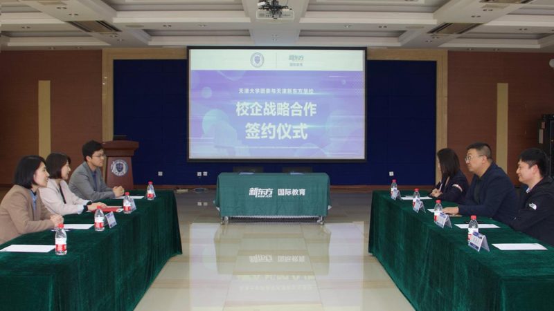 广州自考本科报名流程详解：轻松掌握报名步骤