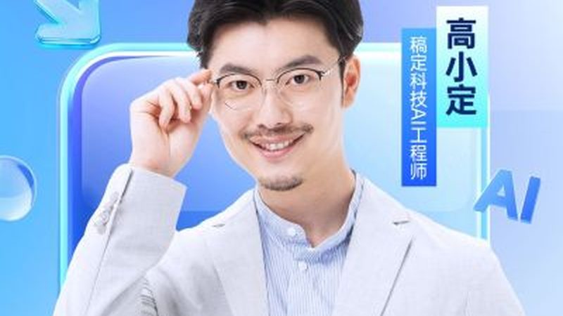 企业培训课程定制价格：揭秘定制化培训的成本构成