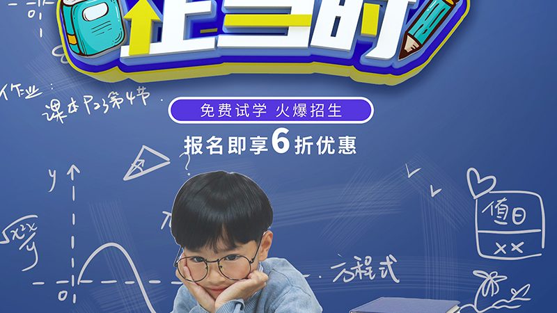 叉车证培训，价格之外，你还需要了解这些