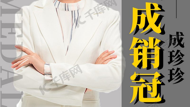 成人高考与自考：含金量哪个更高，揭秘两者区别