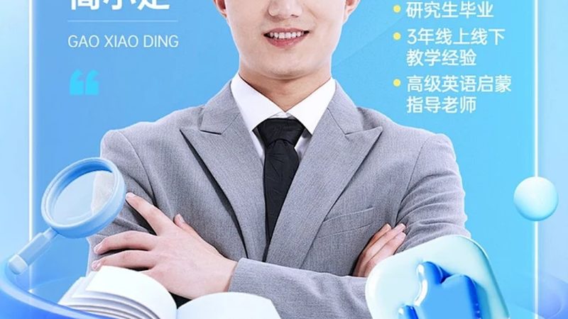 叉车理论考试题库：如何选购优质产品