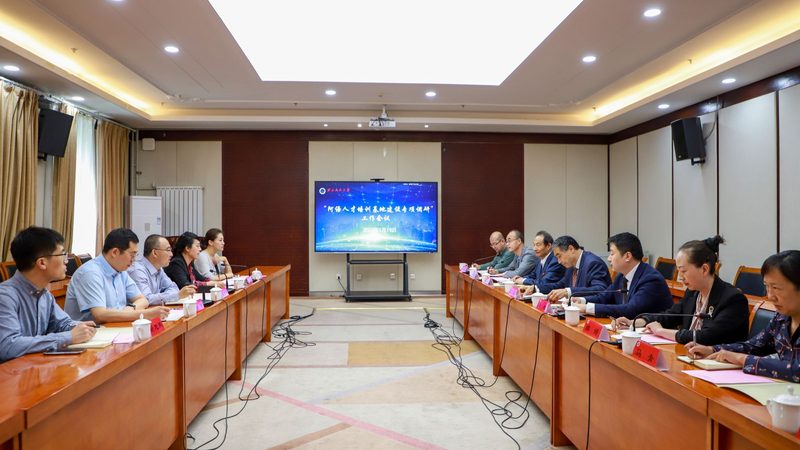 高清网课画面清晰度：揭秘背后的技术参数
