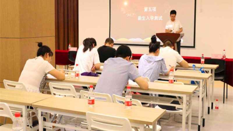 制造业企业培训方案：如何选择优质服务商