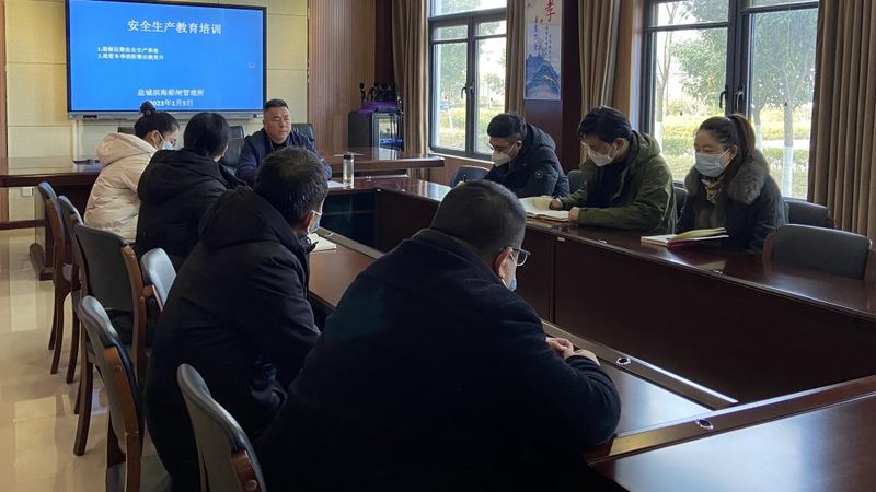 小标题：健康管理师职业前景