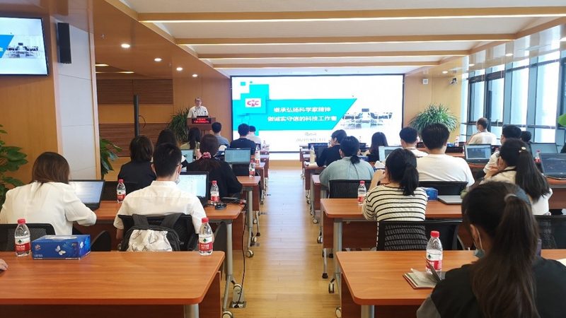 职业培训推广方案报价