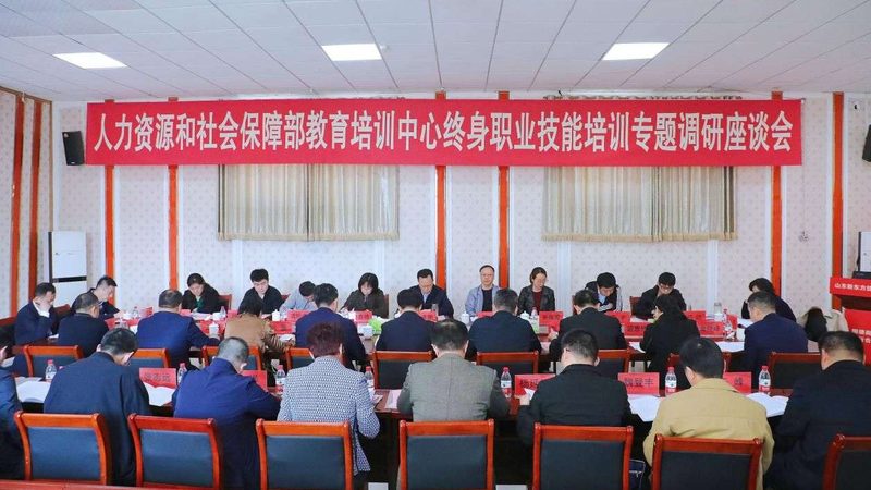 少儿编程教师技能要求的解码：从课程设计到教学实践