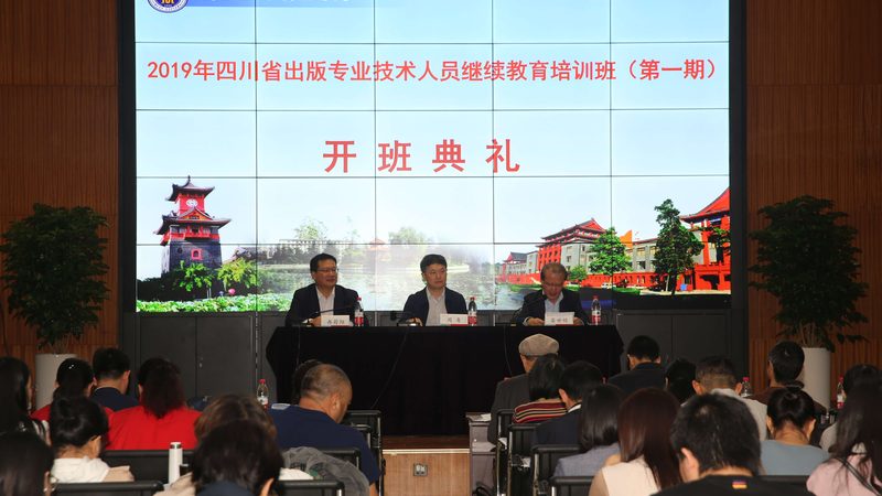 成人技能培训报名条件