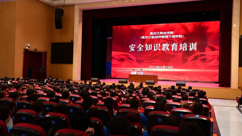 二保焊培训报名，你准备好了吗？**
