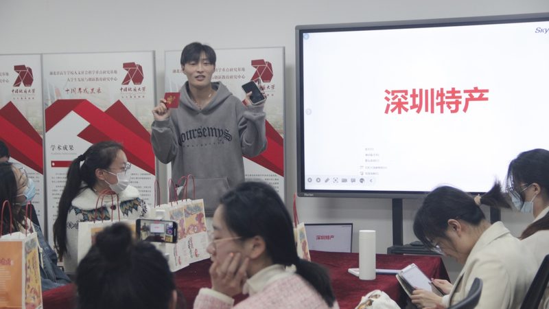 消防工程师周末班教材版本