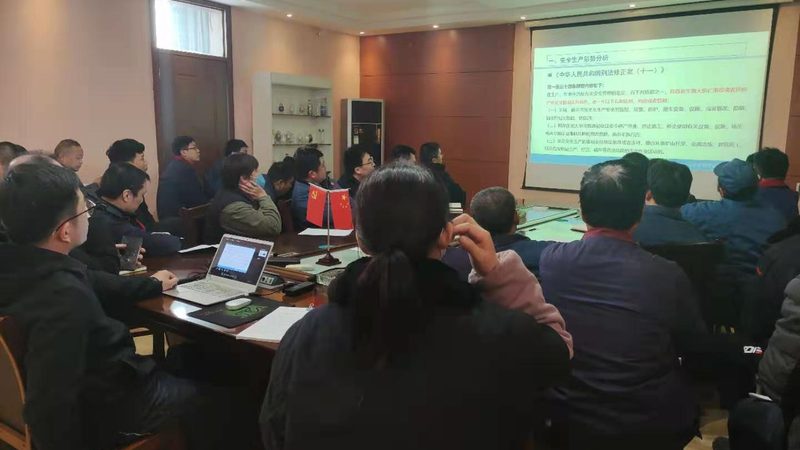 企业内训平台安全规范：构建安全学习环境的基石