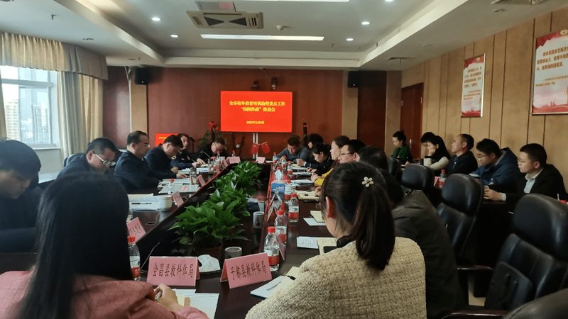 建造师线上课程适合上班族吗