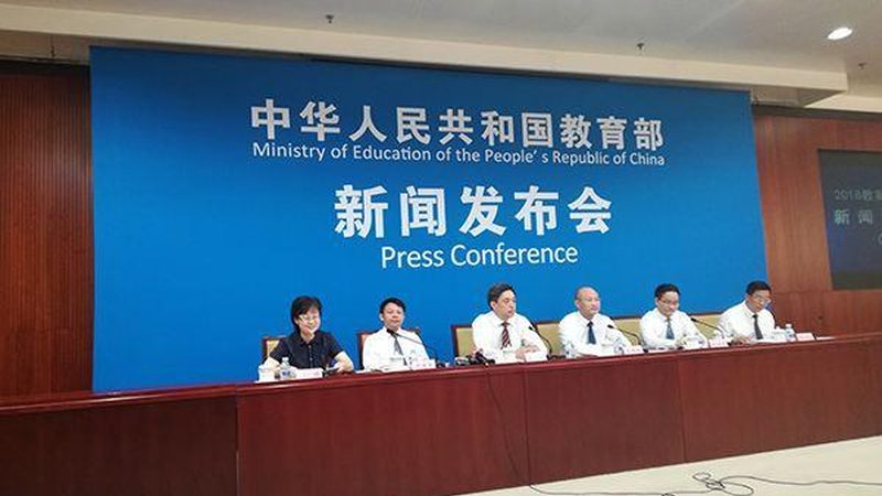 成人学历提升哪种方式简单