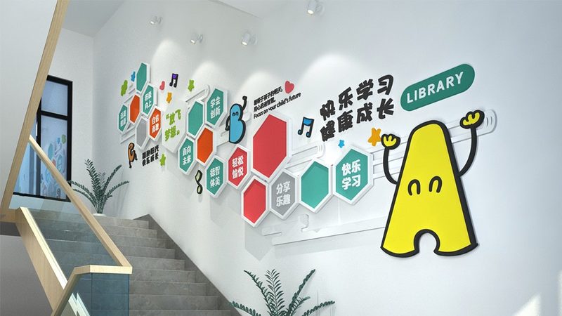 教师资格证培训机构加盟，支持政策有哪些？**