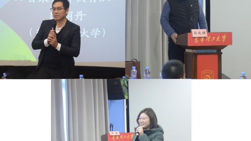 K12在线教育细分行业探析：多元发展，精准定位