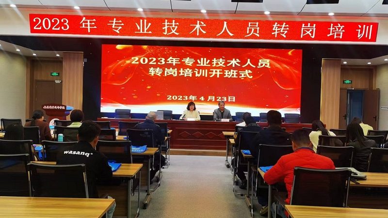 企业培训合同定制服务的五大关键要素